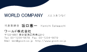 素材0076