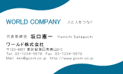 素材0088