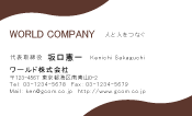 素材0091