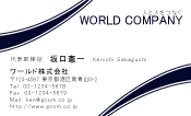 素材0022