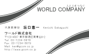 素材0026