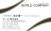 素材0064