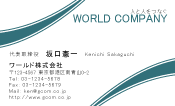 素材0083