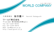 素材0086