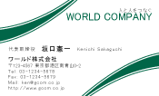 素材0093