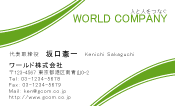 素材0095
