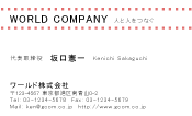 素材0050