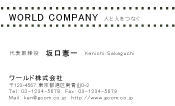 素材0078