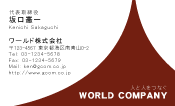 素材0038
