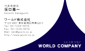 素材0058