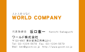 素材0014