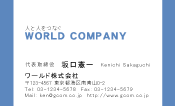 素材0065