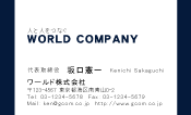 素材0076