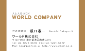 素材0077