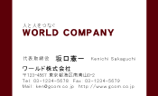素材0079