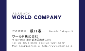 素材0082