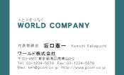 素材0083
