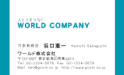 素材0086