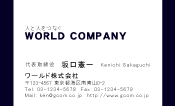 素材0099