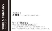 素材0005