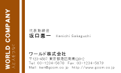 素材0075