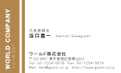 素材0077