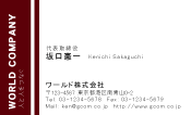 素材0079