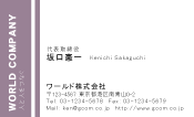 素材0081