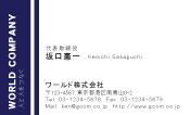 素材0082