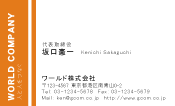 素材0085