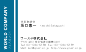 素材0088