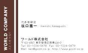 素材0091