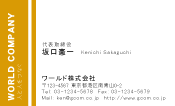 素材0092