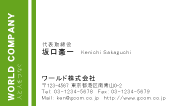 素材0095