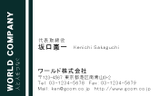 素材0096