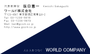 素材0021
