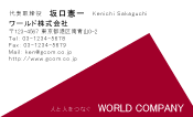 素材0045