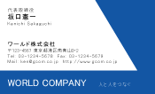 素材0020