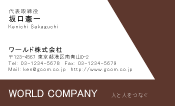 素材0091
