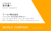 素材0097