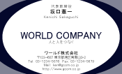 素材0022