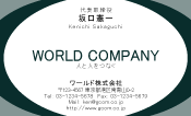 素材0096