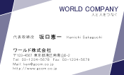 素材0082