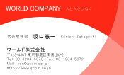 素材0001