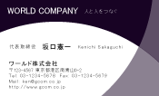 素材0023