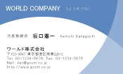 素材0065