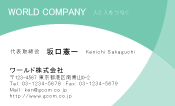 素材0066