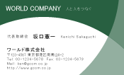 素材0090