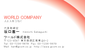 素材0036