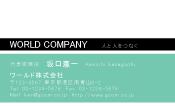 素材0066